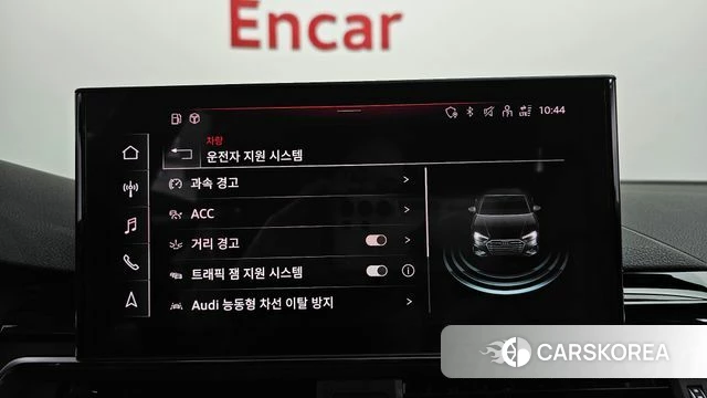 Audi A4 (B9) id 4482264 из Кореи 26
