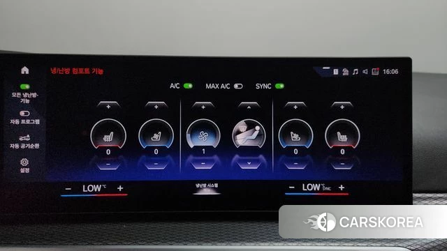 BMW i4 id 4308719 из Кореи 26