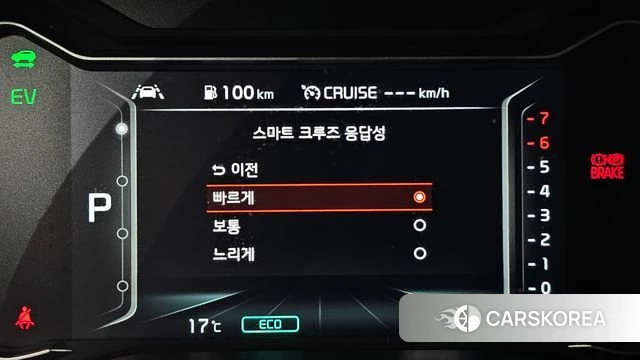 Kia The New Niro id 4232386 из Кореи 26