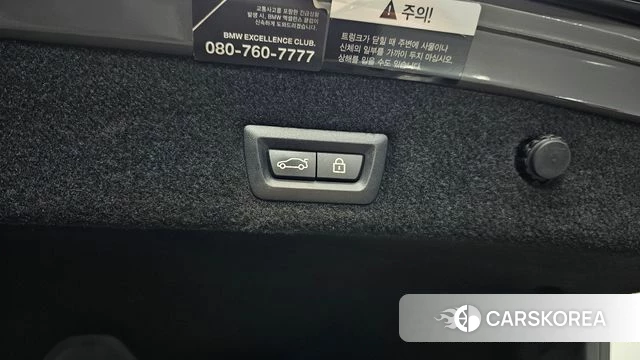 BMW 7 Series (G11) id 4350709 из Кореи 26