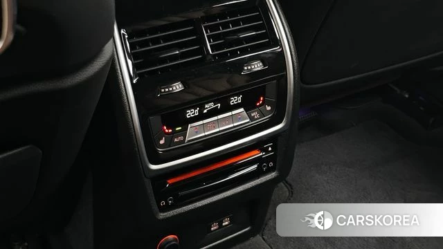 BMW X7 (G07) id 4864389 из Кореи 26