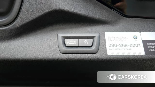 BMW X5 (G05) id 4573452 из Кореи 26