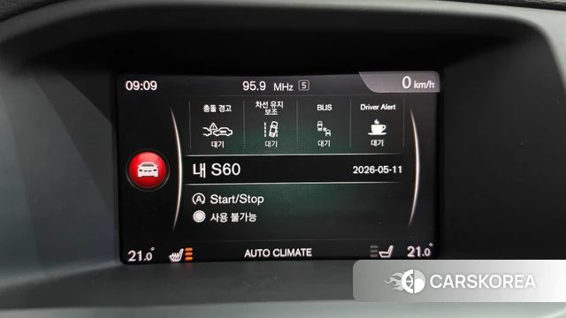 Volvo S60 id 4305173 из Кореи 26