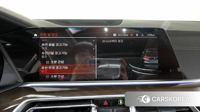 BMW X5 (G05) id 4195756 из Кореи 26