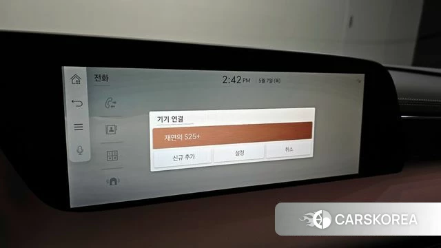 Genesis G90 (RS4) id 4279680 из Кореи 26