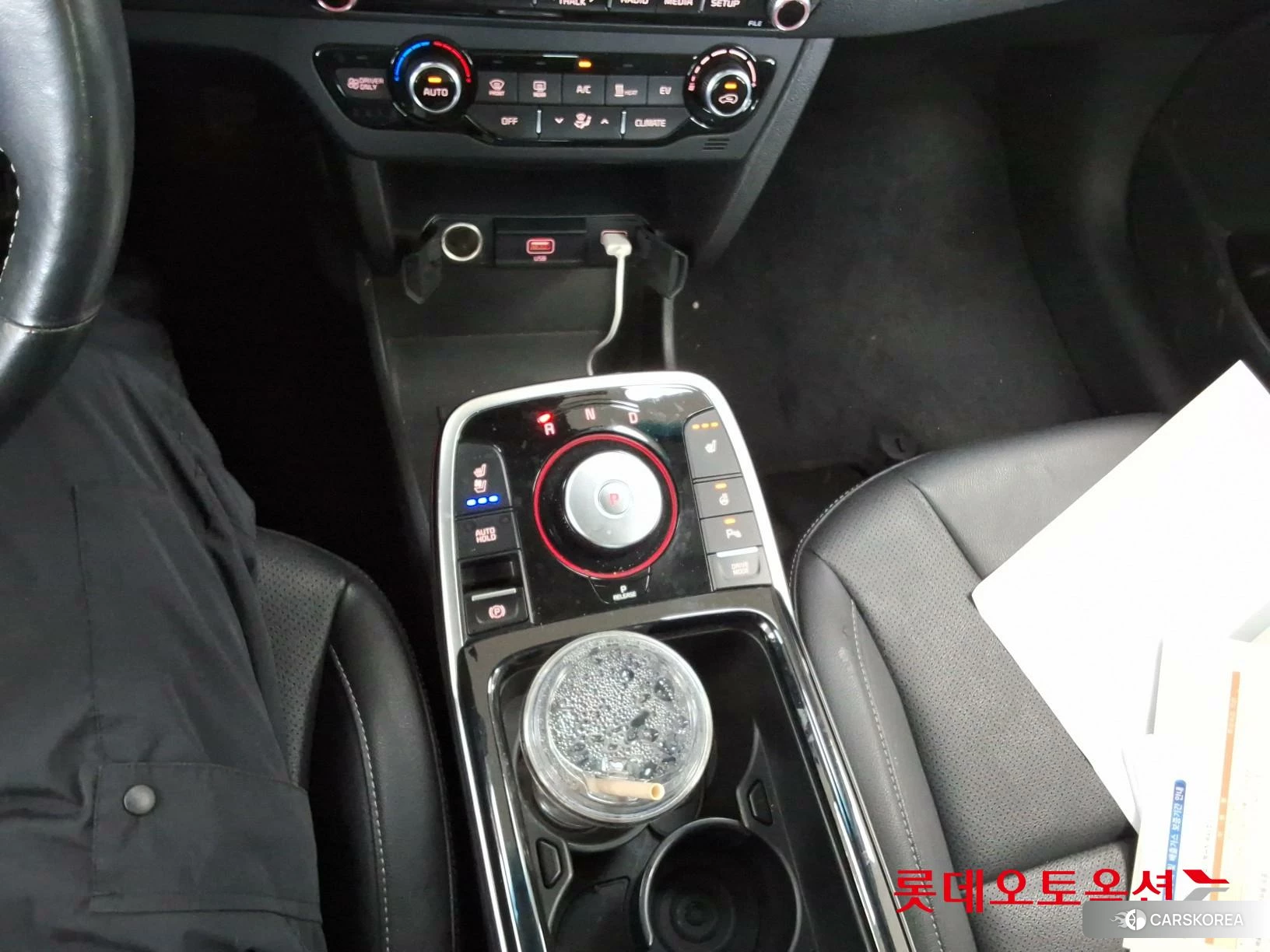 Kia Niro Plus id 4664341 из Кореи 26