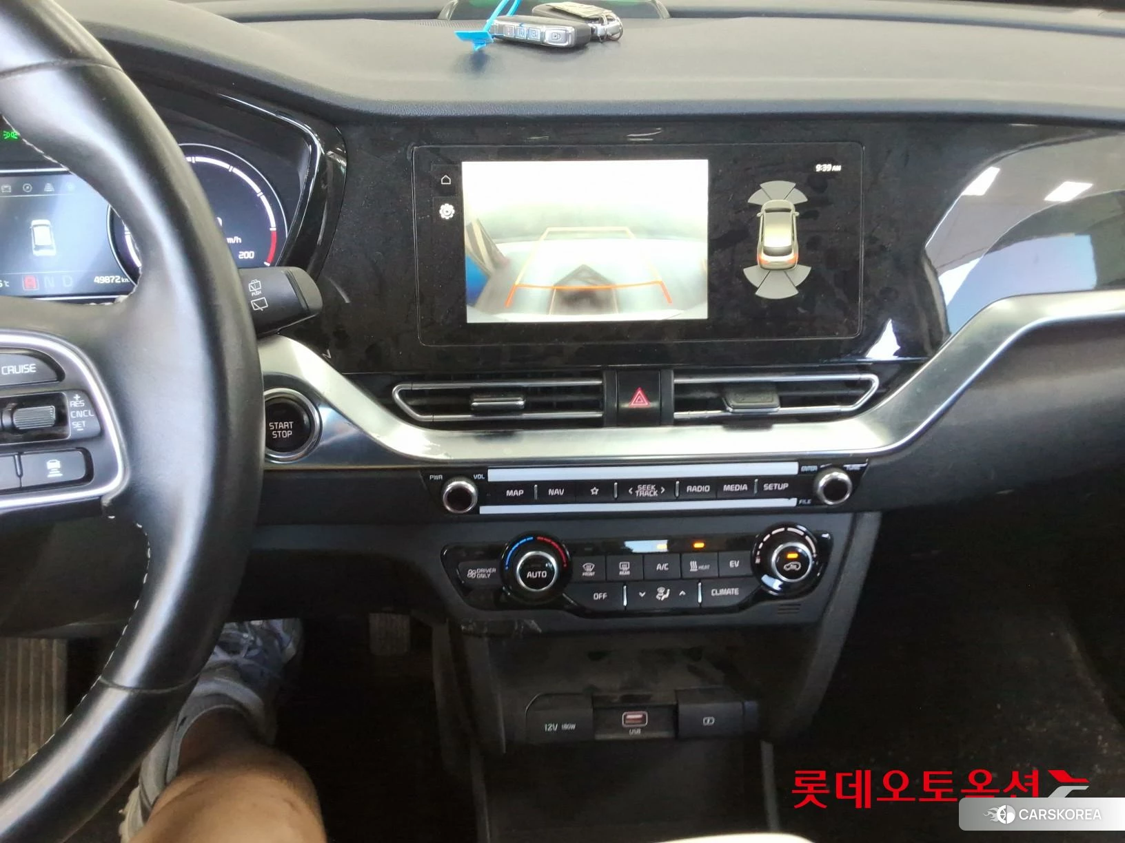 Kia Niro Plus id 4679402 из Кореи 26