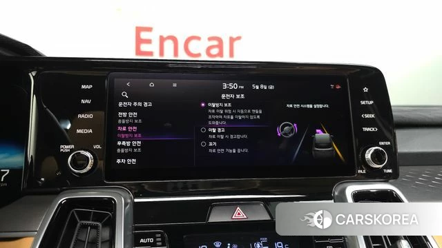 Kia Sorento 4th Generation id 4293911 из Кореи 26