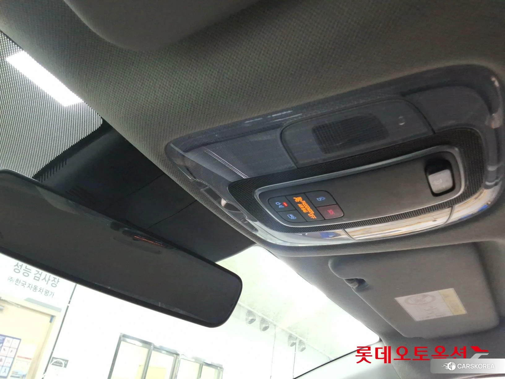 Hyundai Avante Hybrid id 4902485 из Кореи 26