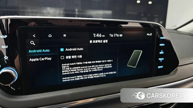 Hyundai Sonata (DN8) id 4631394 из Кореи 26