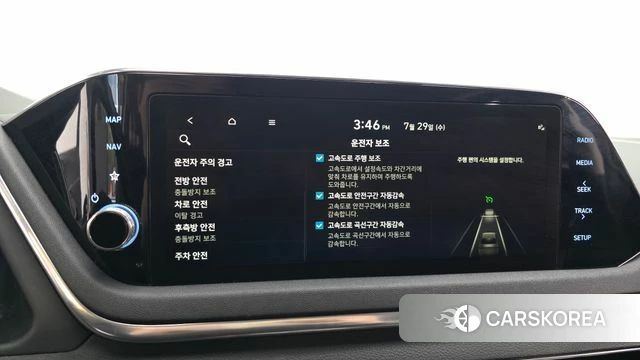 Hyundai Sonata (DN8) id 4642611 из Кореи 26
