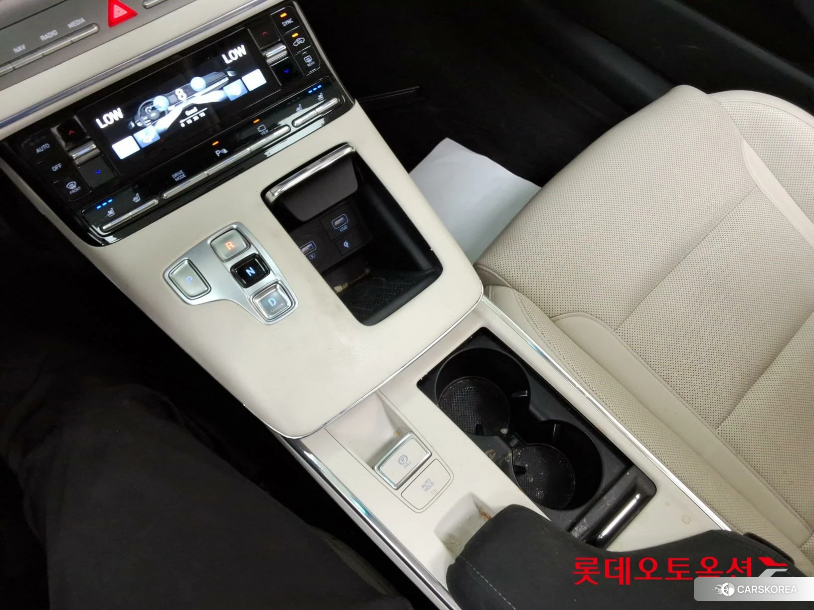 Hyundai Grandeur id 4504329 из Кореи 26