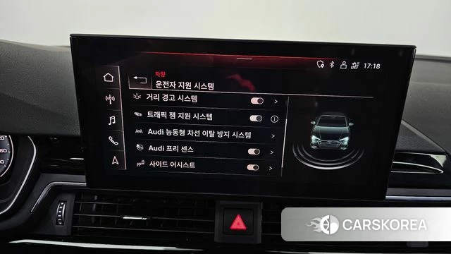 Audi A4 (B9) id 4780214 из Кореи 26
