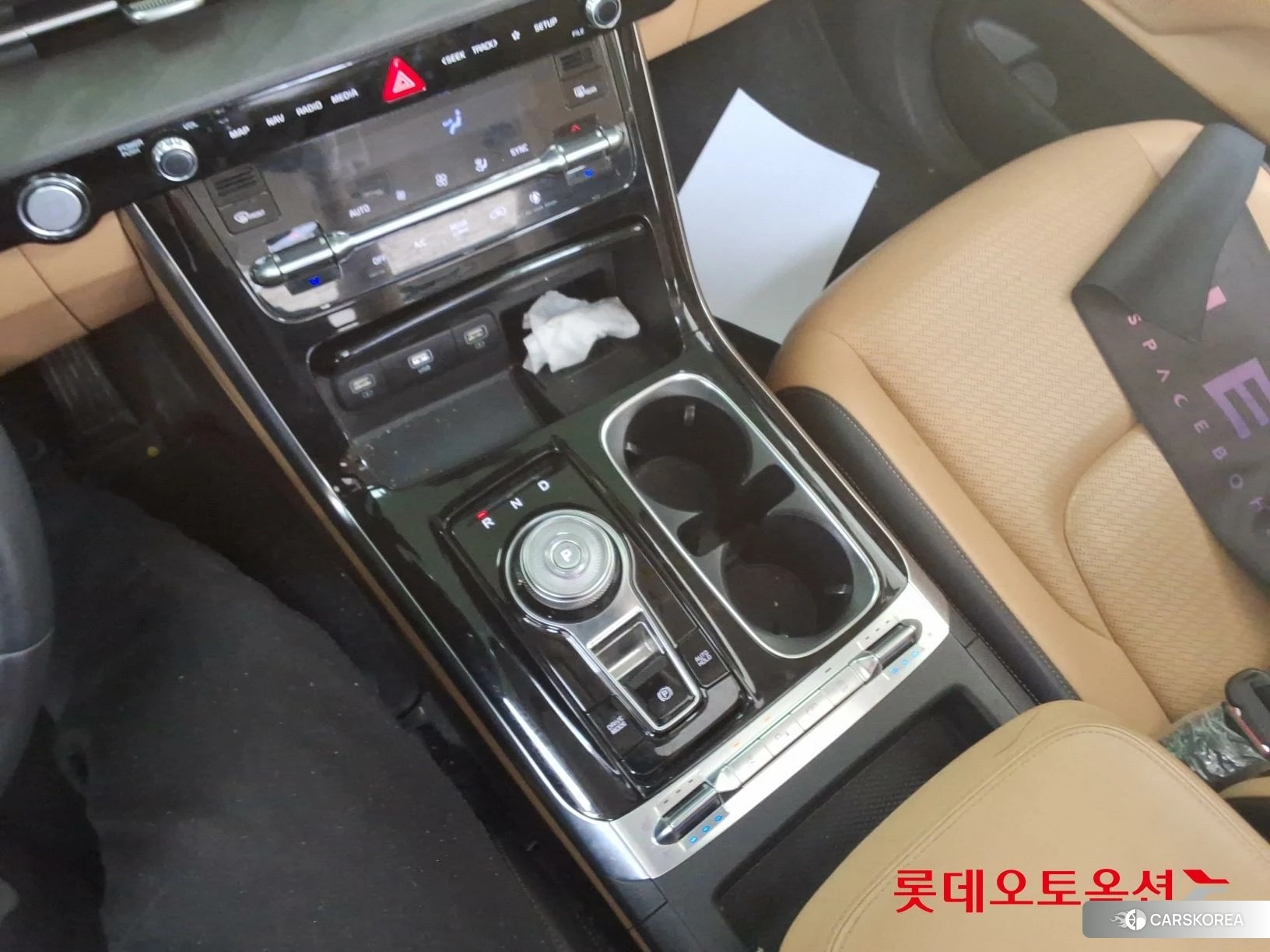 Kia Carnival id 3869405 из Кореи 26