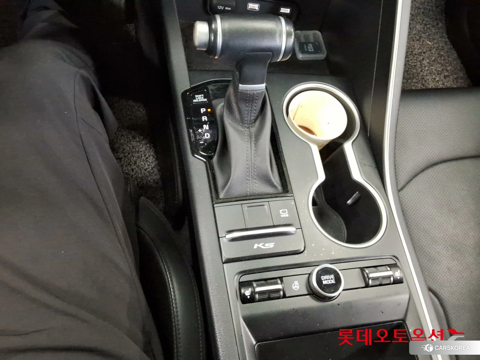 Kia K5 id 4504368 из Кореи 26