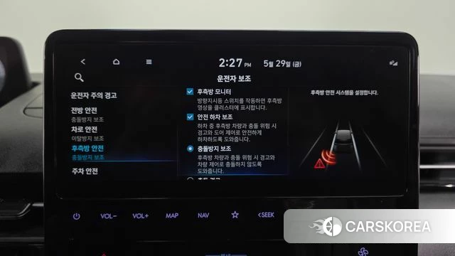 Hyundai Staria id 4388667 из Кореи 26