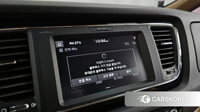 Kia The New Carnival id 4225259 из Кореи 26