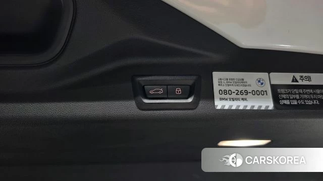 BMW X5 (G05) id 4892924 из Кореи 26