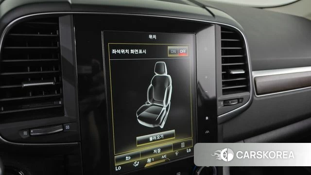 Renault Korea (Samsung) The New QM6 id 4490231 из Кореи 26