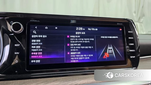 Kia K5 Hybrid 3rd Generation id 4446164 из Кореи 26