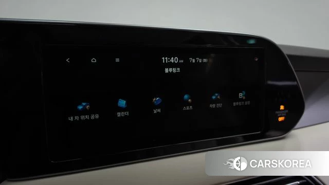 Hyundai Palisade id 4557089 из Кореи 26