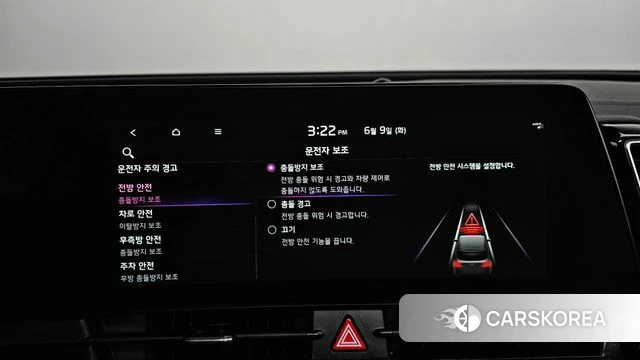 Kia Sportage 5th Generation Hybrid id 4428763 из Кореи 26