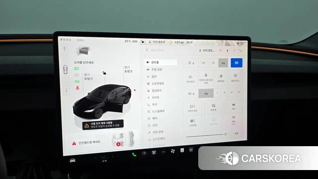 Tesla Model 3 id 4374926 из Кореи 26