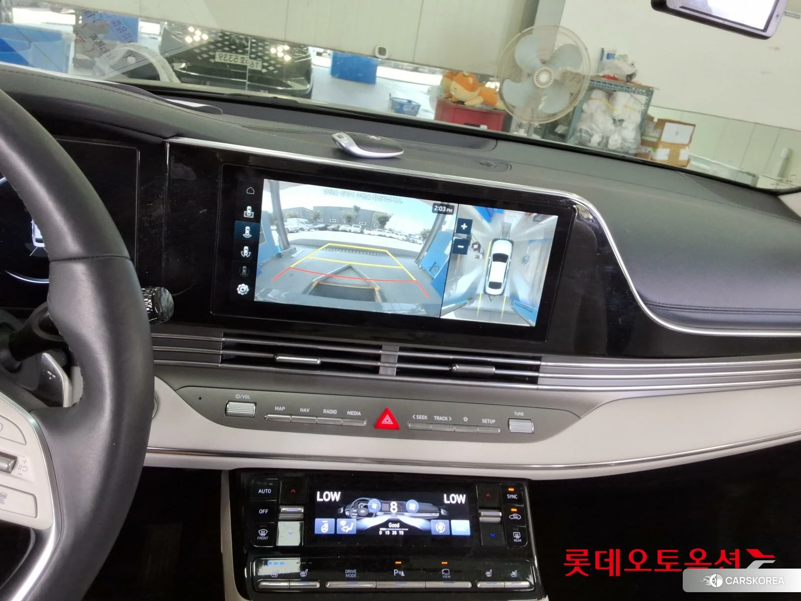 Hyundai Grandeur id 4902521 из Кореи 26