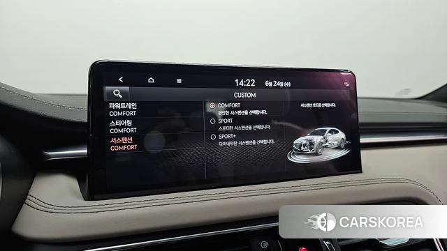 Genesis The New G70 id 4500715 из Кореи 26