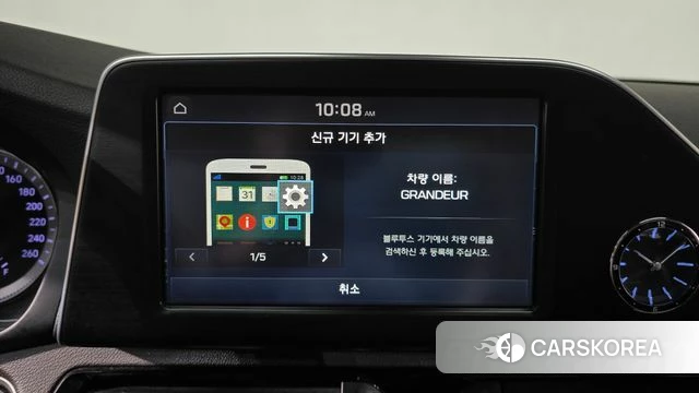 Hyundai Grandeur IG id 4325580 из Кореи 26