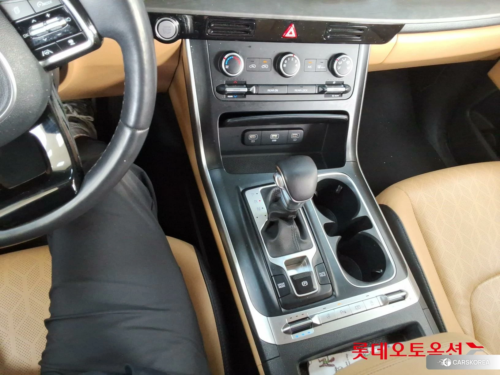 Kia Carnival id 3875761 из Кореи 26