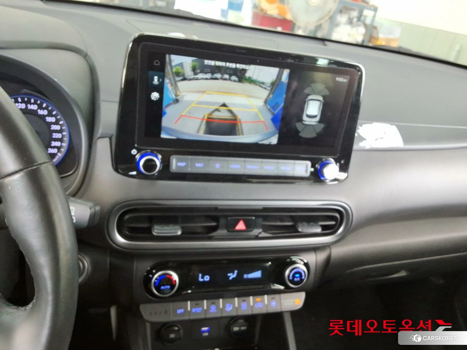 Hyundai Kona Hybrid id 4674074 из Кореи 26