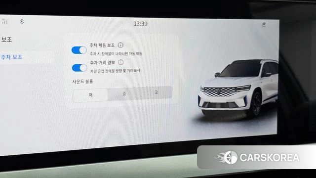 Renault Korea (Samsung) Grand Coleos id 4353884 из Кореи 26