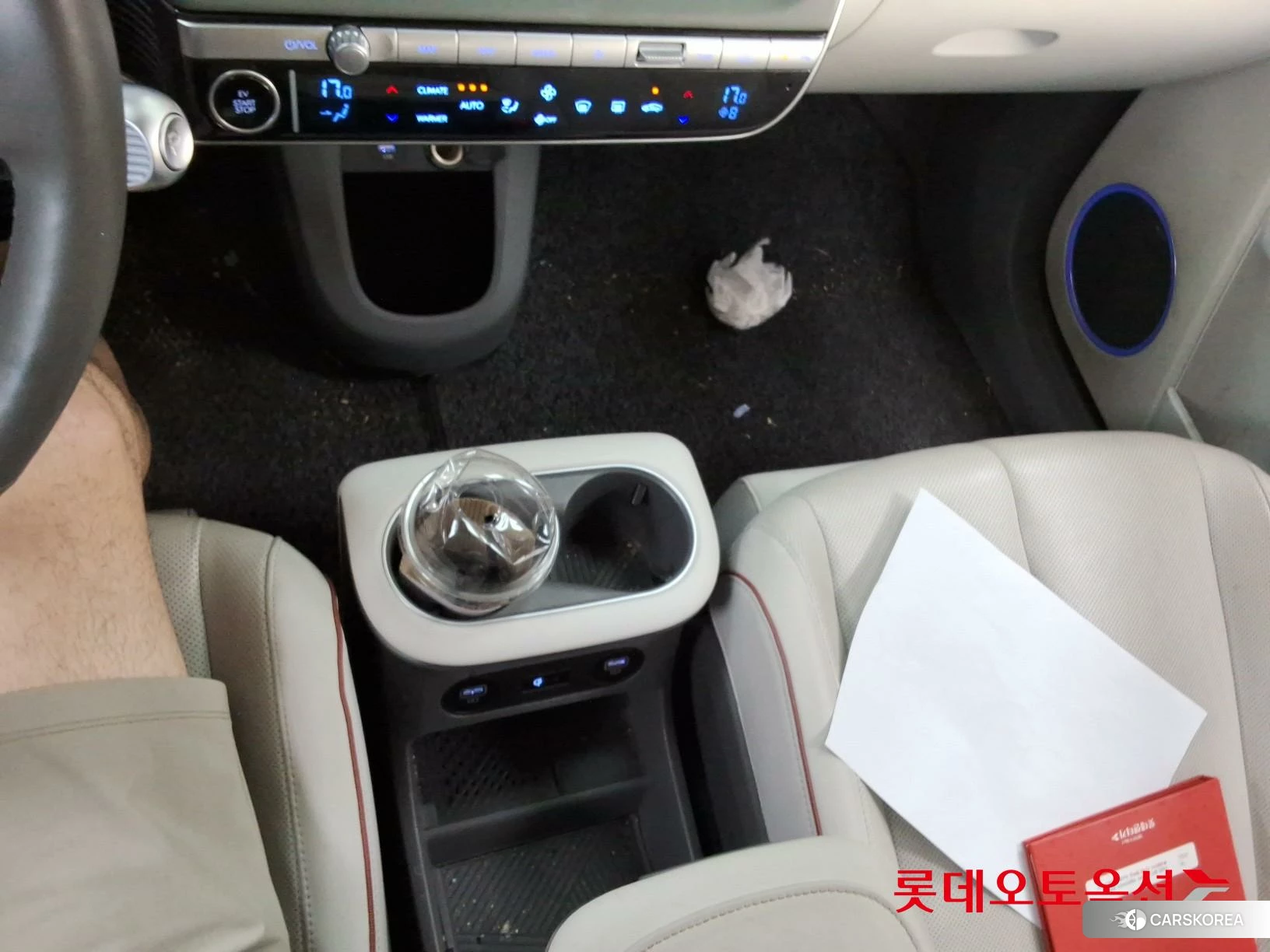 Hyundai IONIQ 5 id 4679295 из Кореи 26