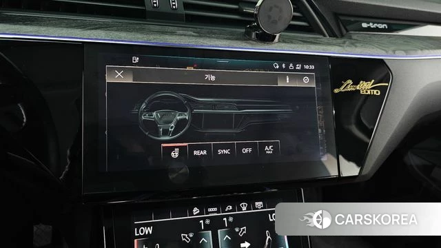Audi e-Tron id 4750293 из Кореи 26