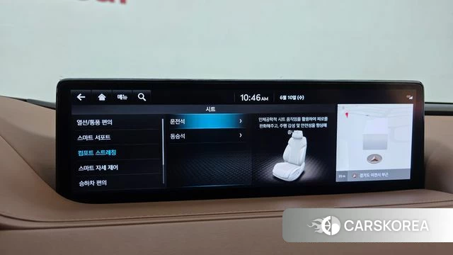 Genesis G80 (RG3) id 4475621 из Кореи 26