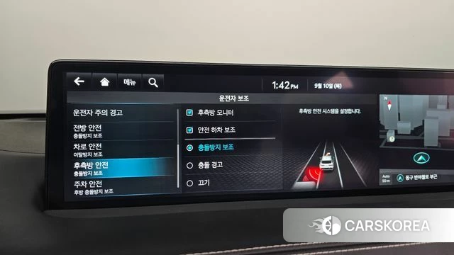 Genesis GV70 id 4792132 из Кореи 26