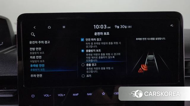Hyundai Staria id 4928767 из Кореи 26
