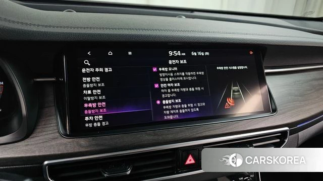 Kia K7 Premier id 4464804 из Кореи 26