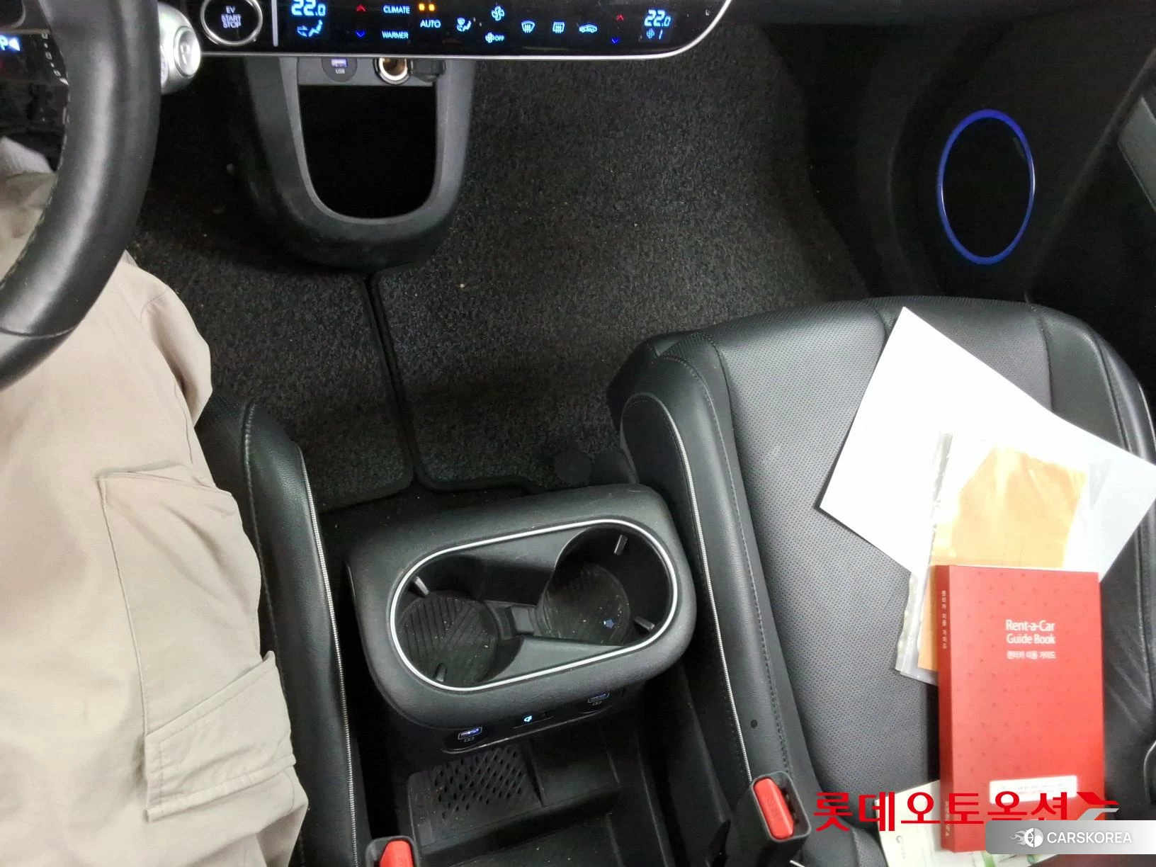 Hyundai IONIQ 5 id 3875830 из Кореи 26