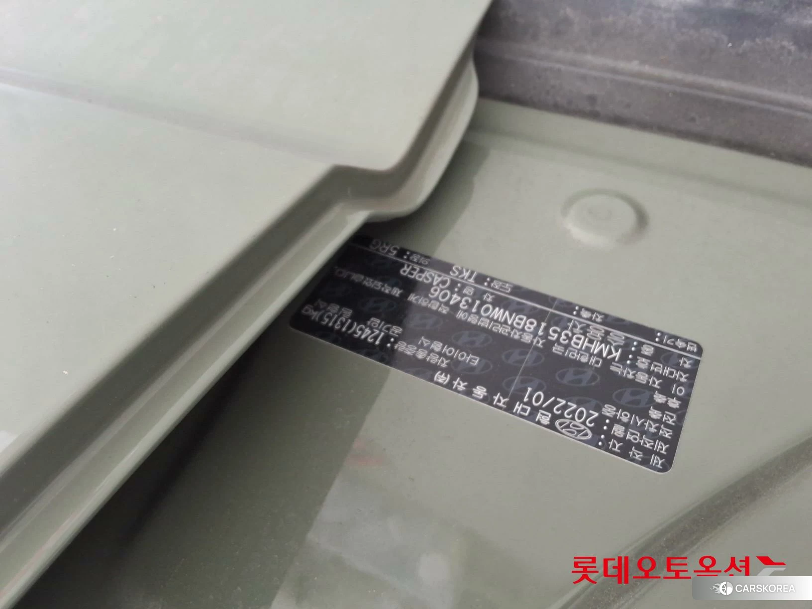 Hyundai Casper id 3882008 из Кореи 26