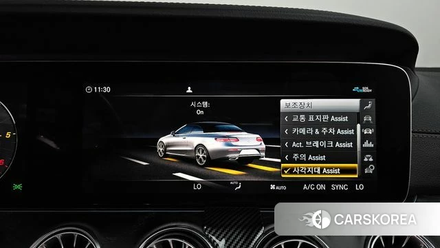 Mercedes-Benz E-Class W213 id 4470820 из Кореи 26