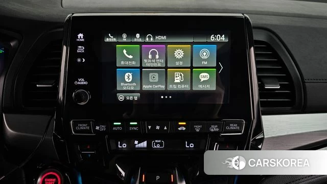 Honda Odyssey id 4269264 из Кореи 26