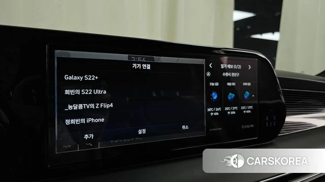 Hyundai The New Palisade id 4675569 из Кореи 26