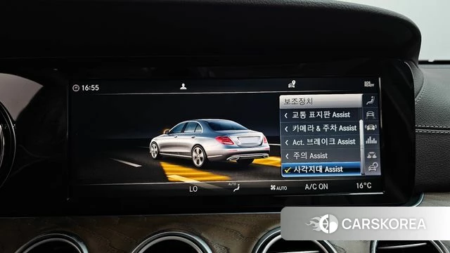 Mercedes-Benz E-Class W213 id 4581554 из Кореи 26