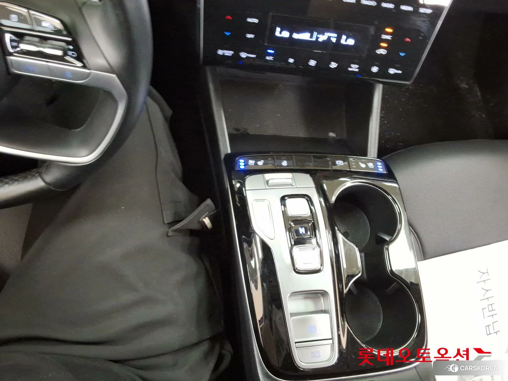 Hyundai Tucson Hybrid id 4289362 из Кореи 26
