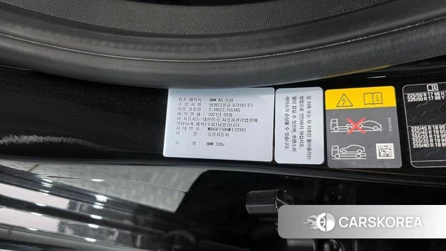 BMW 3 Series (G20) id 4632089 из Кореи 26