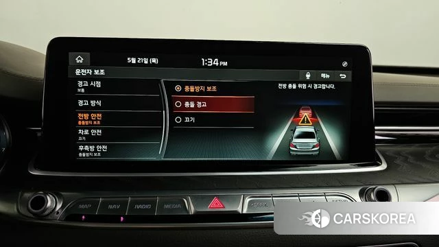 Kia More K9 id 4356938 из Кореи 26