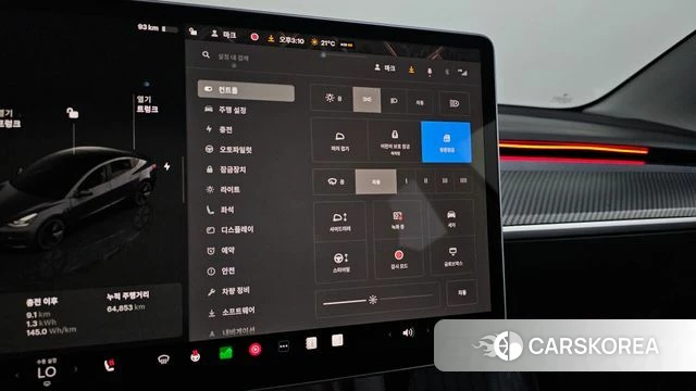 Tesla Model 3 id 4281807 из Кореи 26