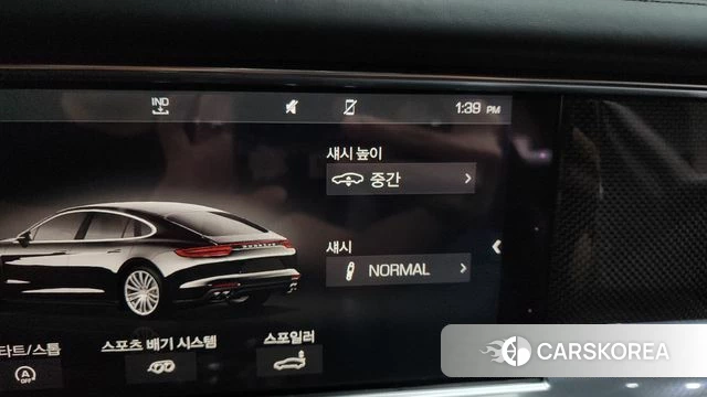 Porsche Panamera (971) id 4311084 из Кореи 26